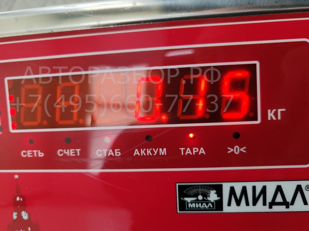 Моторчик заслонки печки