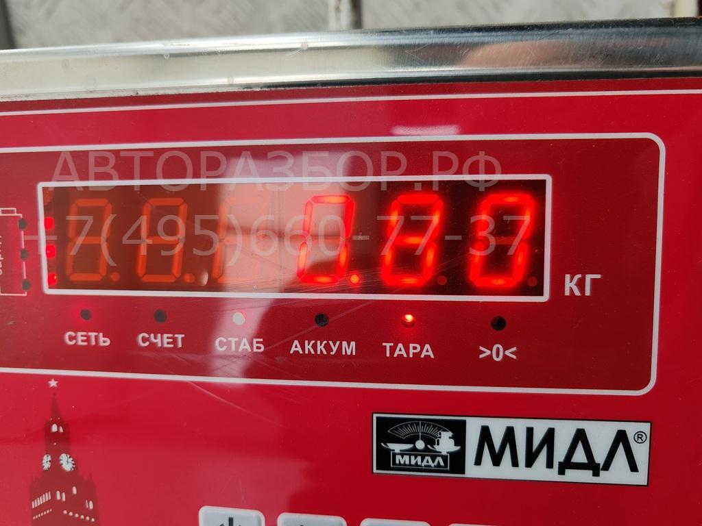 Замок зажигания