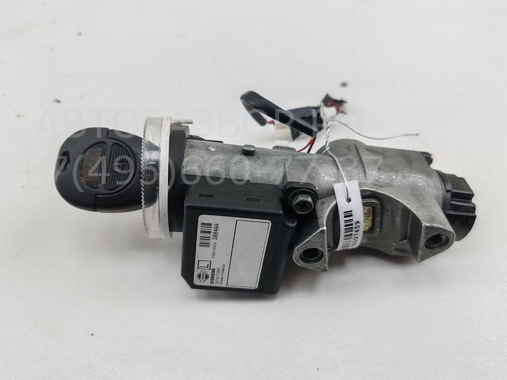 Замок зажигания