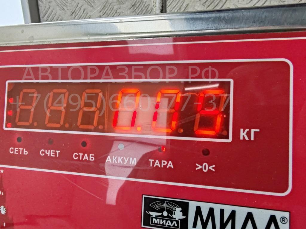 Фонарь подсветки номера