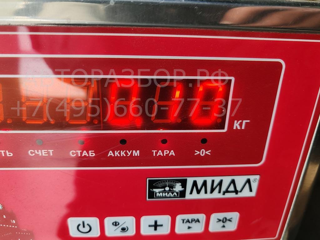 Трос открывания двери