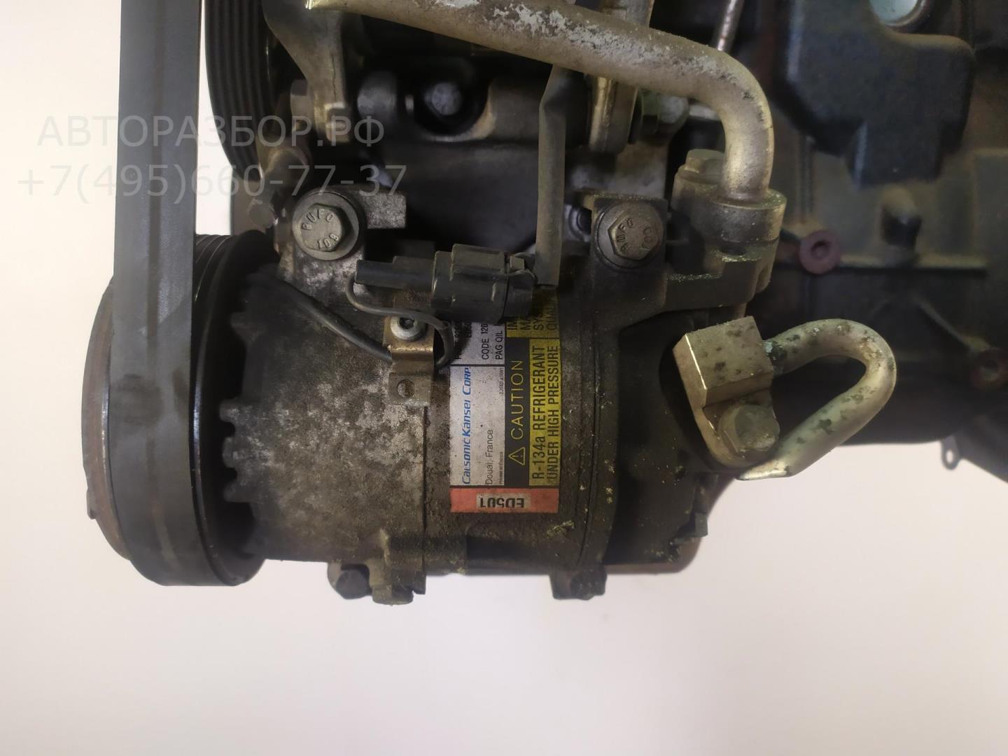 Двигатель (ДВС)