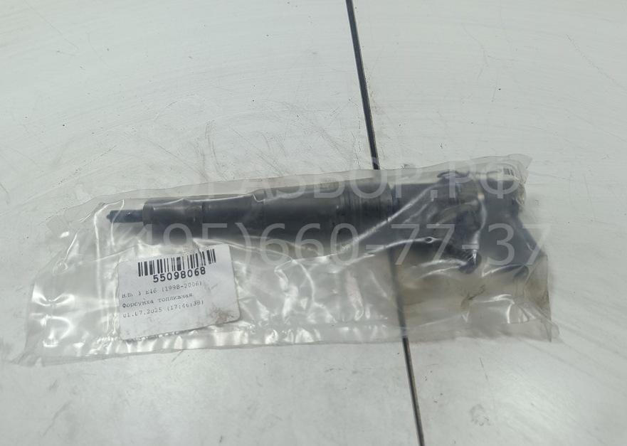 Форсунка дизельная электрическая