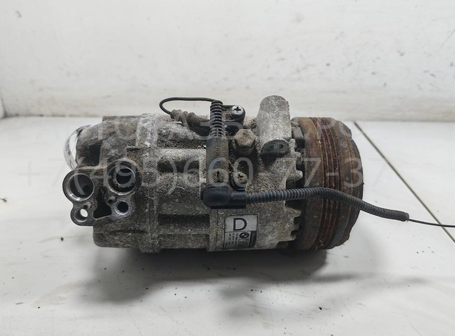 Компрессор кондиционера