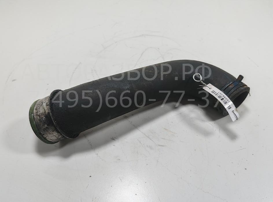 Трубка турбины