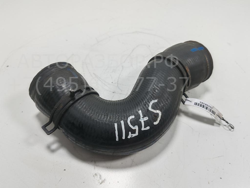 Трубка турбины