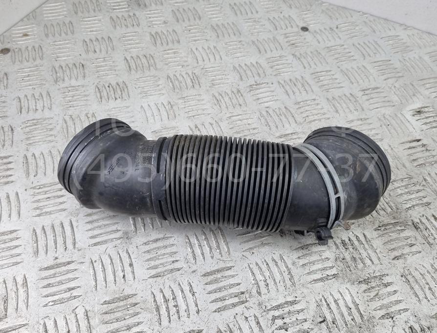 Трубка топливная