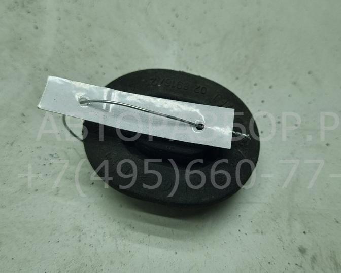 Кронштейн радиатора