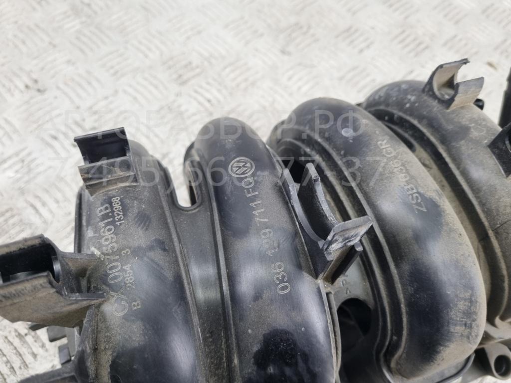 Коллектор впускной