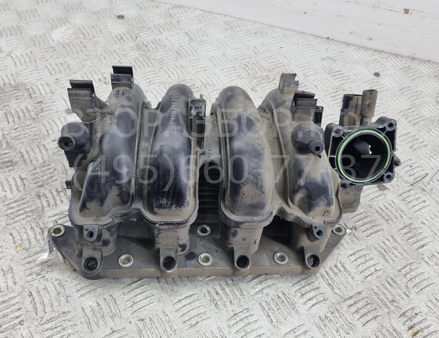 Коллектор впускной