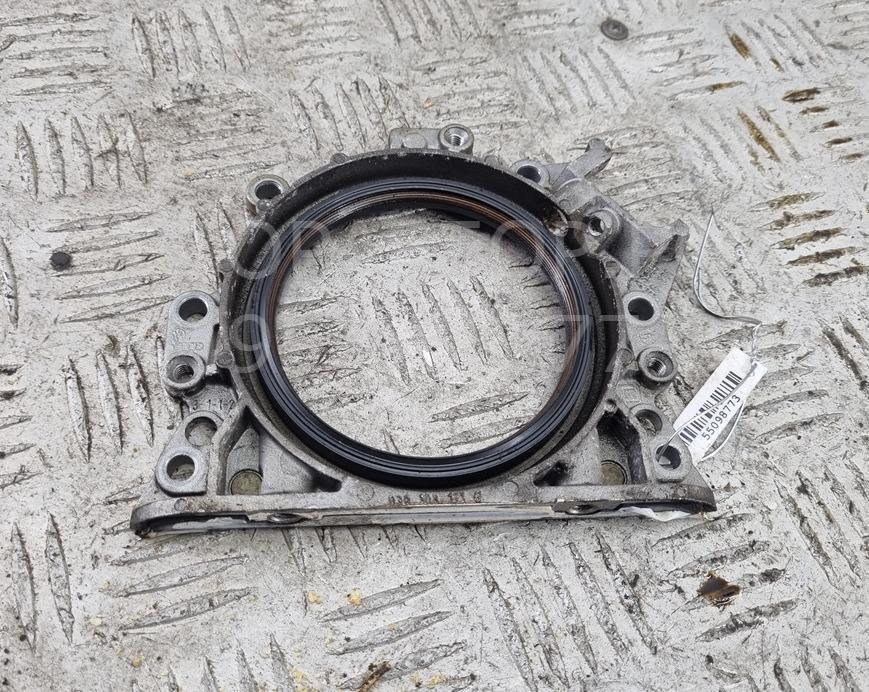 Крышка двигателя