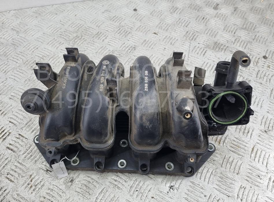 Коллектор впускной