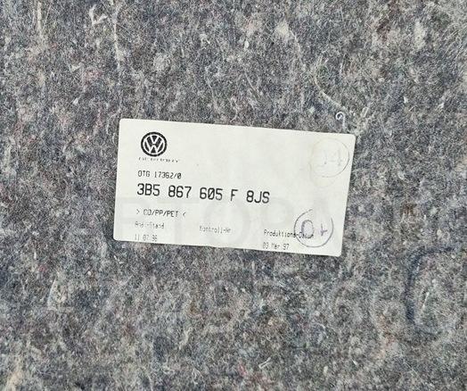 Обшивка крышки багажника