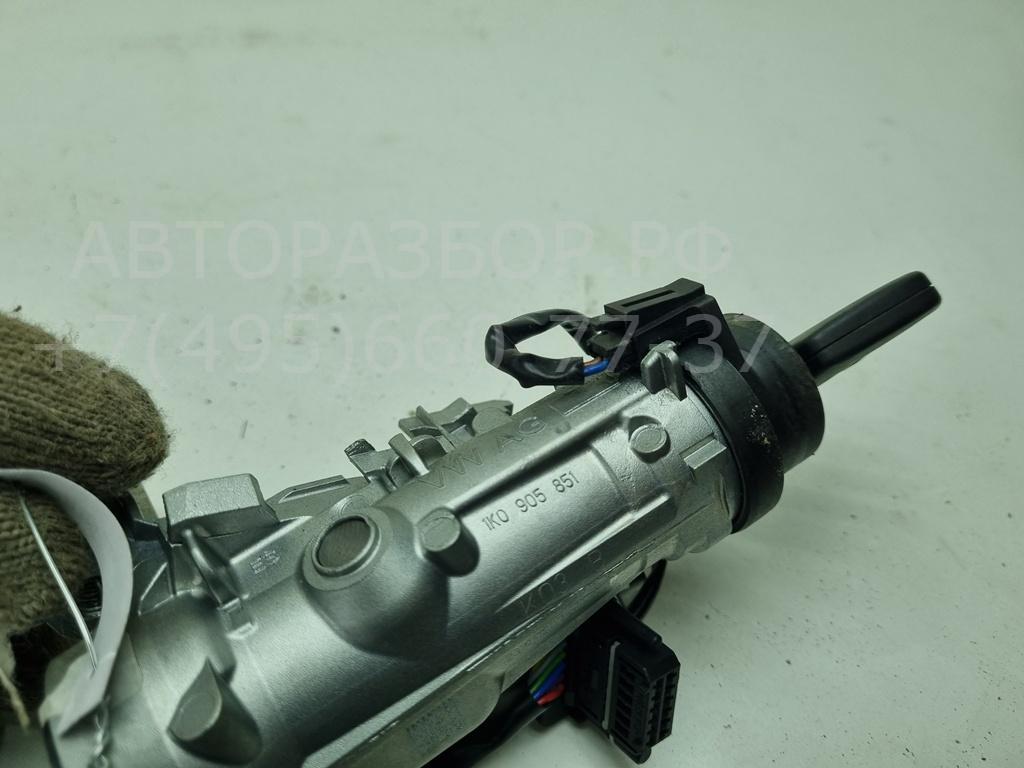 Замок зажигания