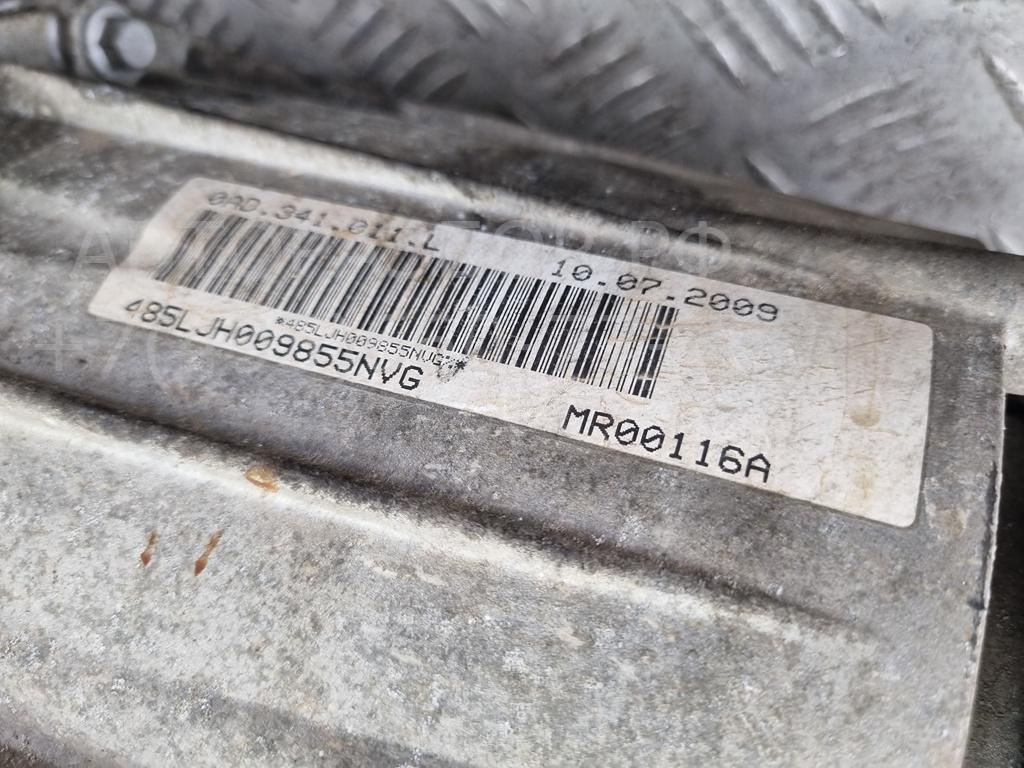 Коробка раздаточная