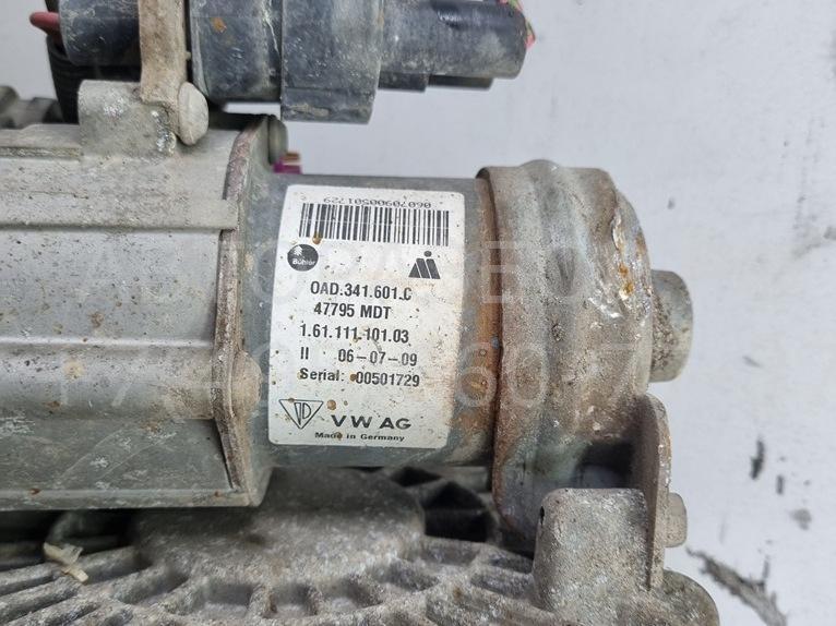 Коробка раздаточная