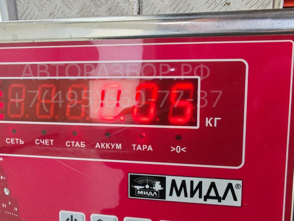 Фонарь подсветки номера