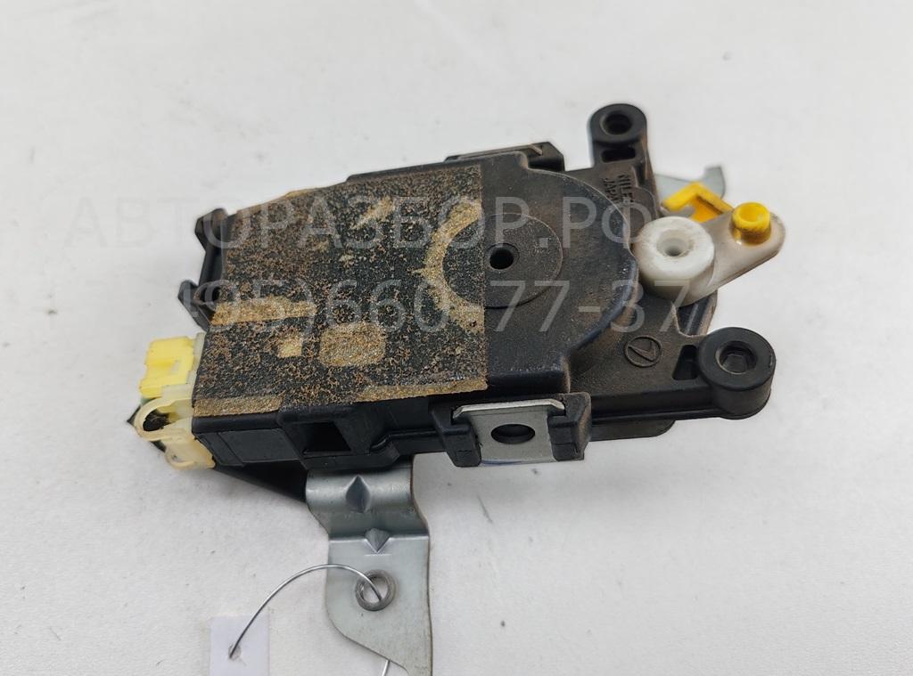 Активатор замка багажника