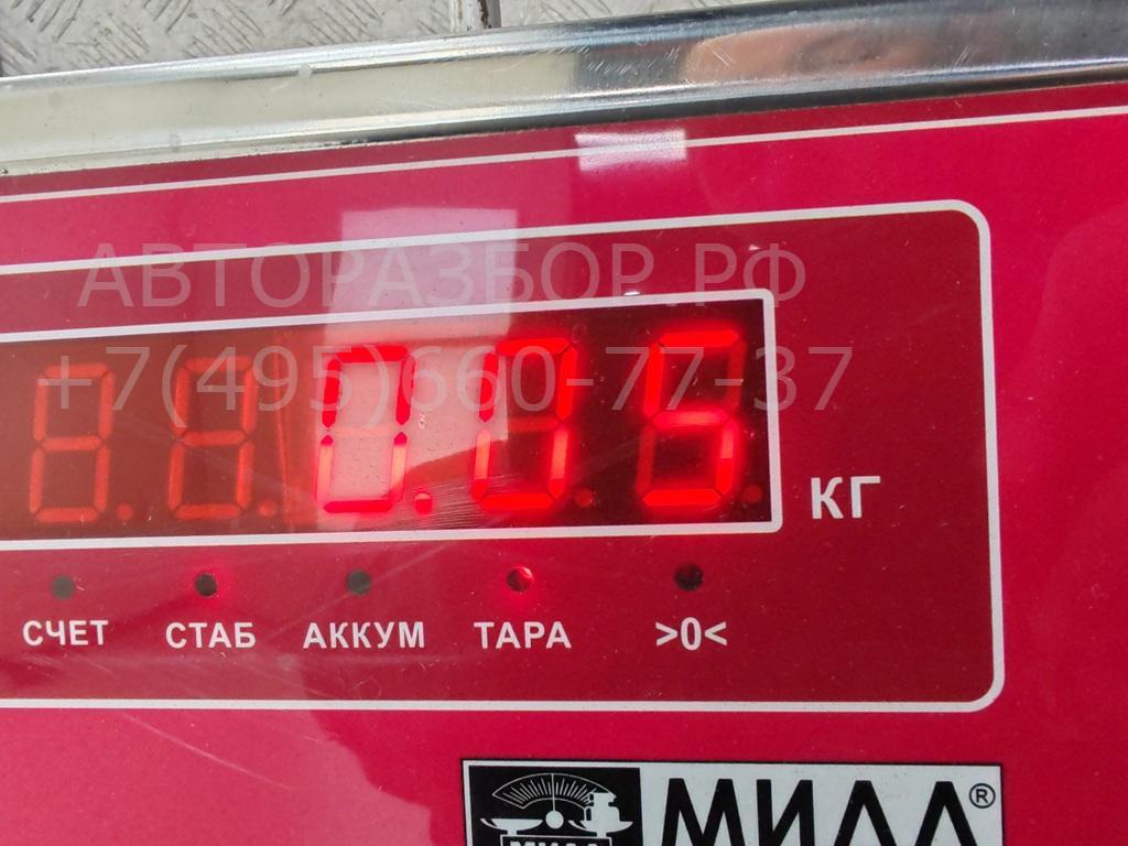 Фонарь подсветки номера