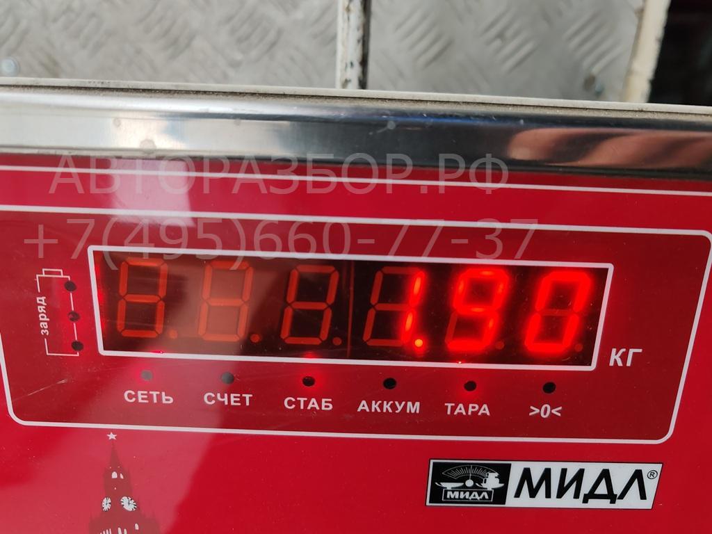 Обшивка крышки багажника