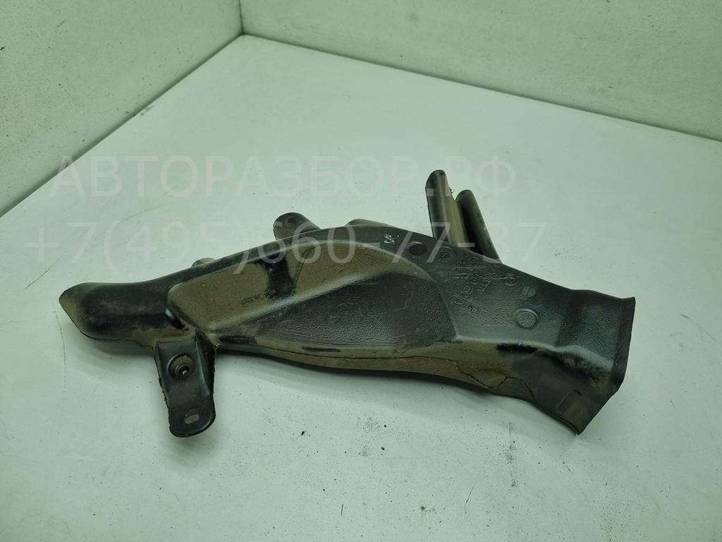 Воздухозаборник (внутри)