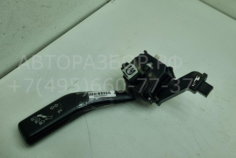 Переключатель поворотов подрулевой