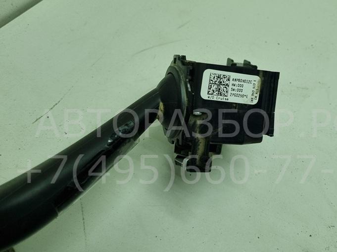 Переключатель поворотов подрулевой