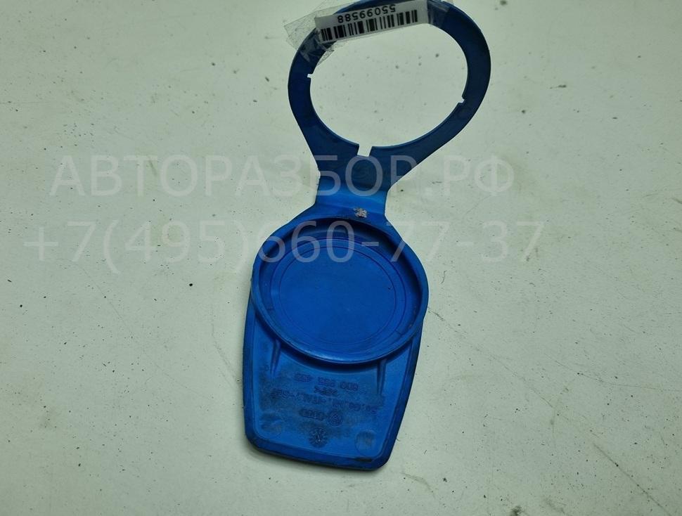 Крышка бачка омывателя