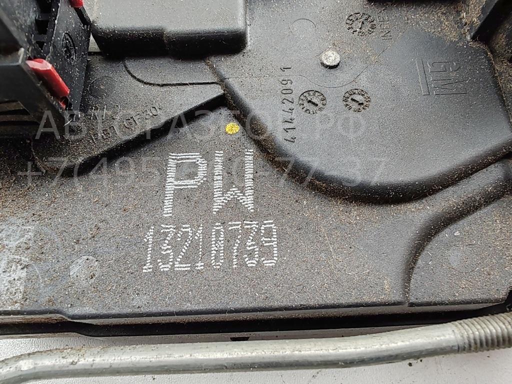 Замок двери задней правой