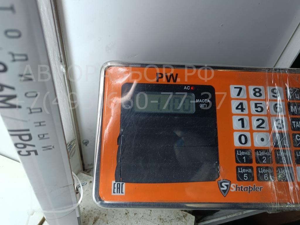 Моторчик печки