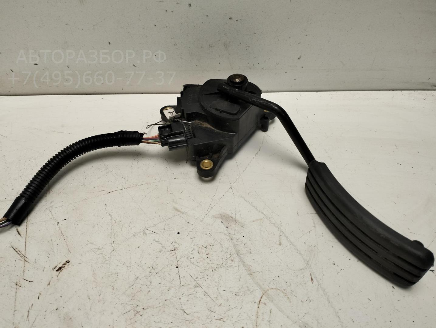 Педаль газа