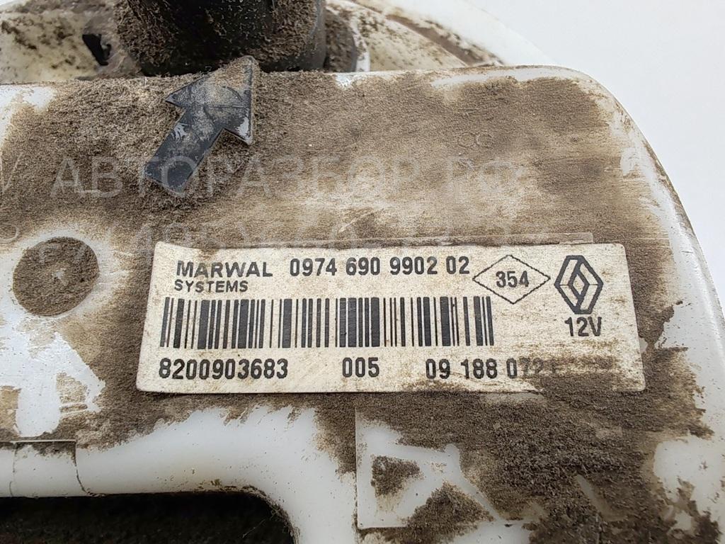 Насос топливный электрический