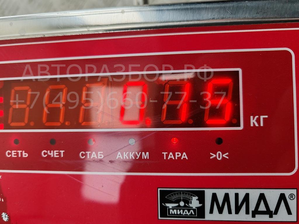 Переключатель поворотов подрулевой