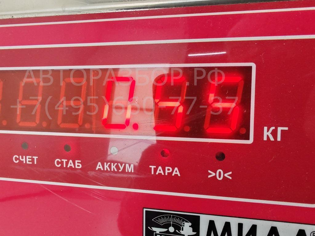 Замок зажигания