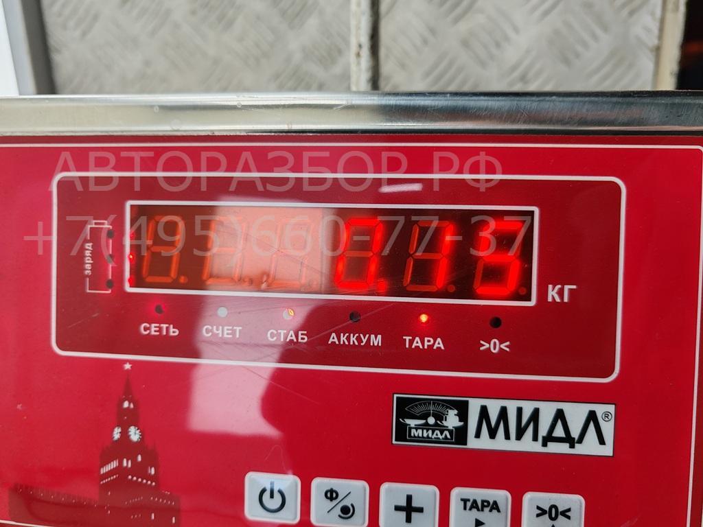 Кожух рулевой колонки