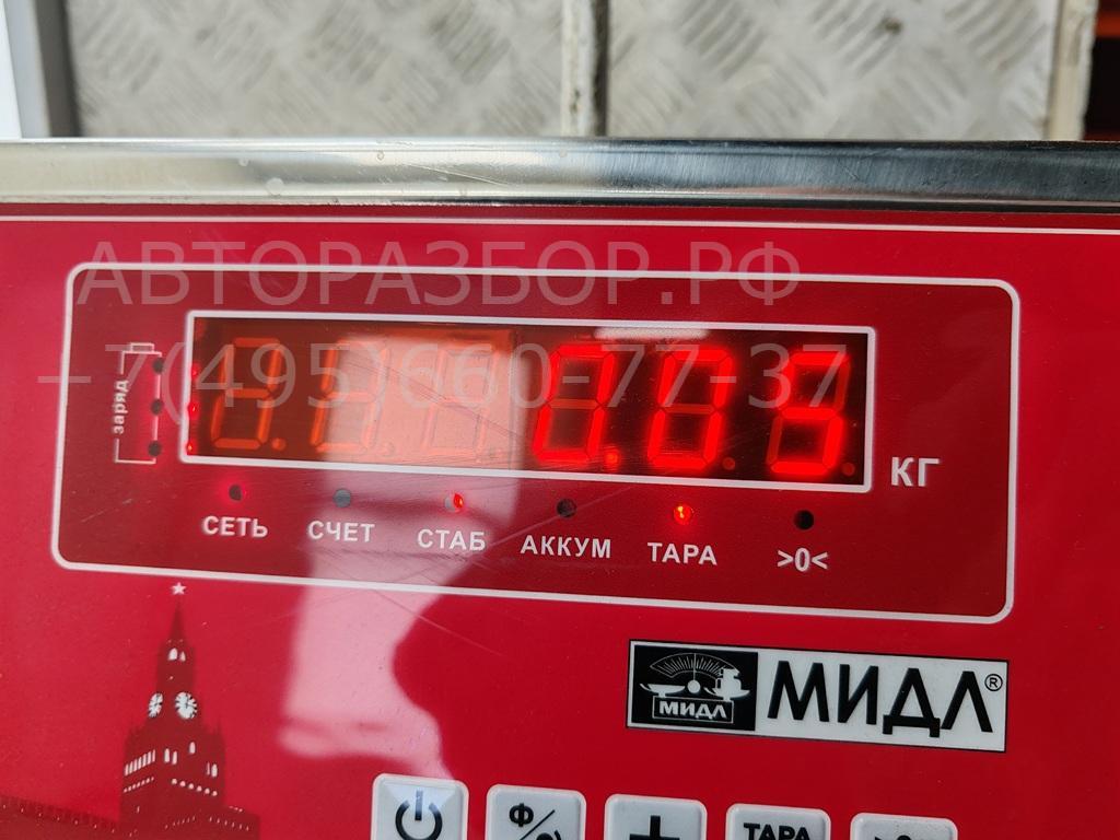 Переключатель подрулевой