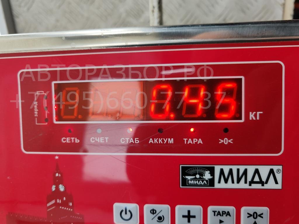 Кардан рулевой