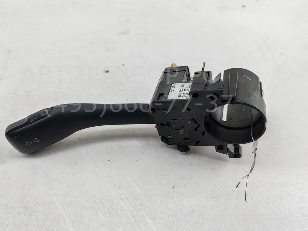 Переключатель поворотов подрулевой