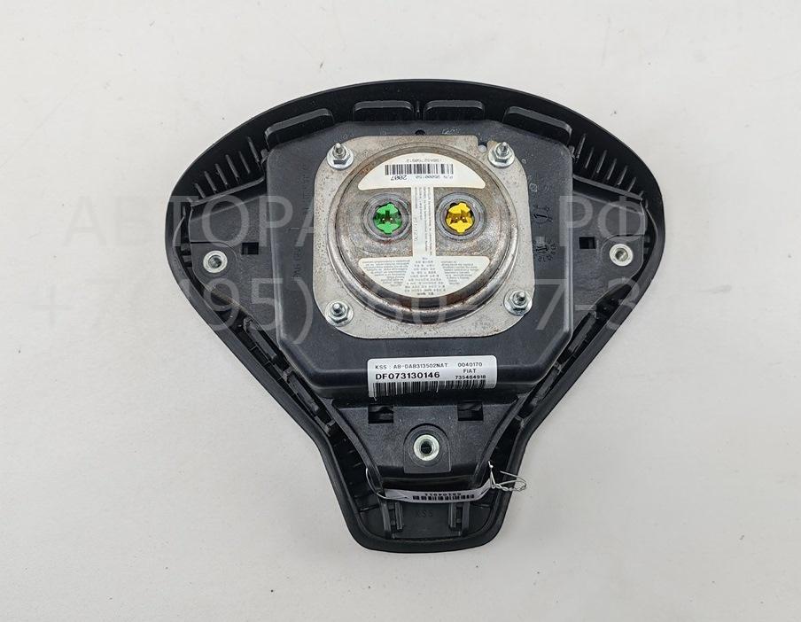 Подушка безопасности в рулевое колесо