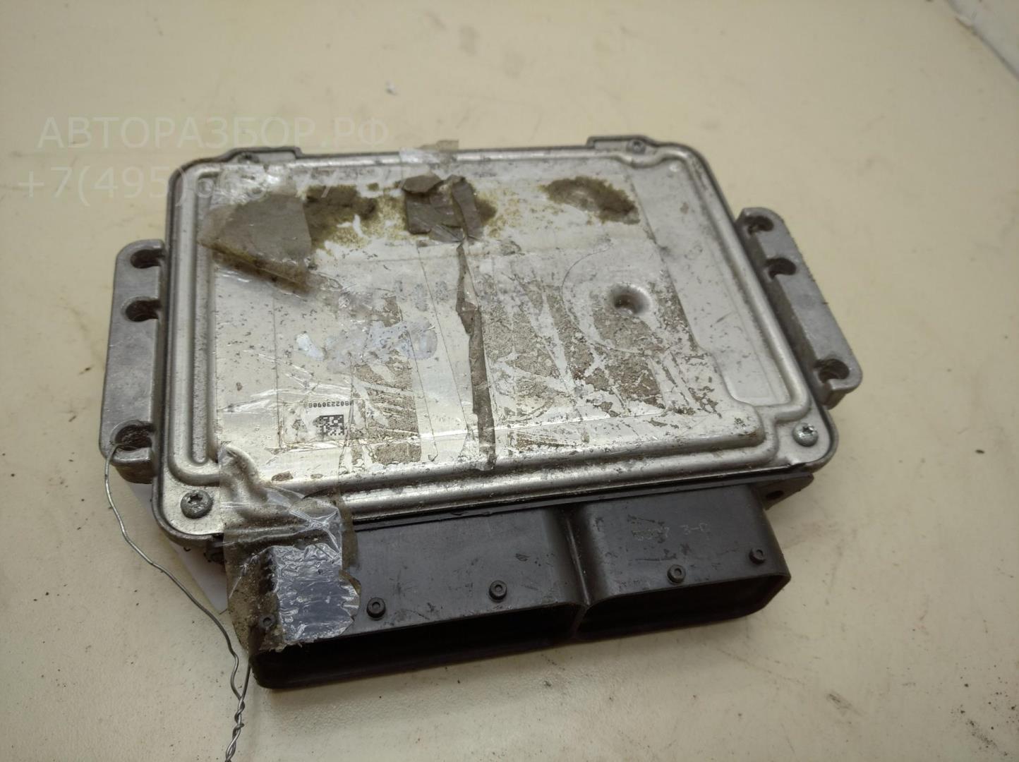 Блок предохранителей