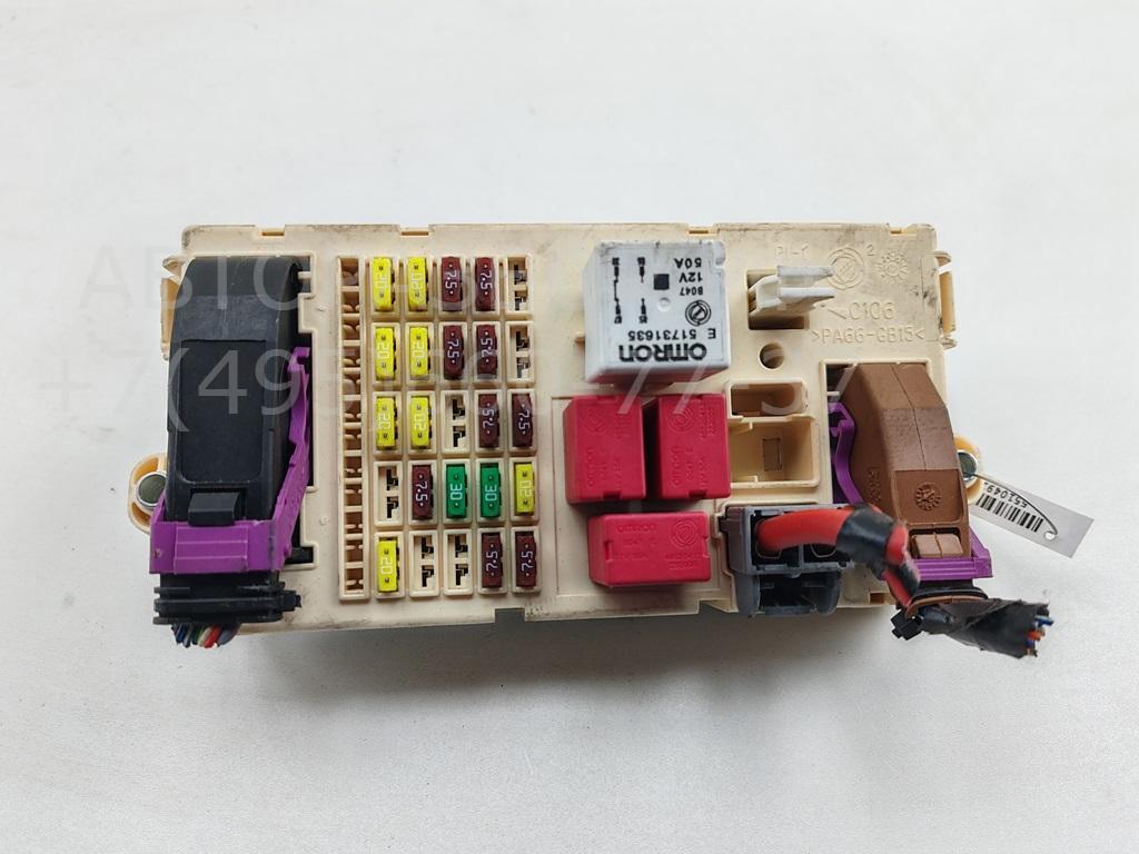 Блок предохранителей