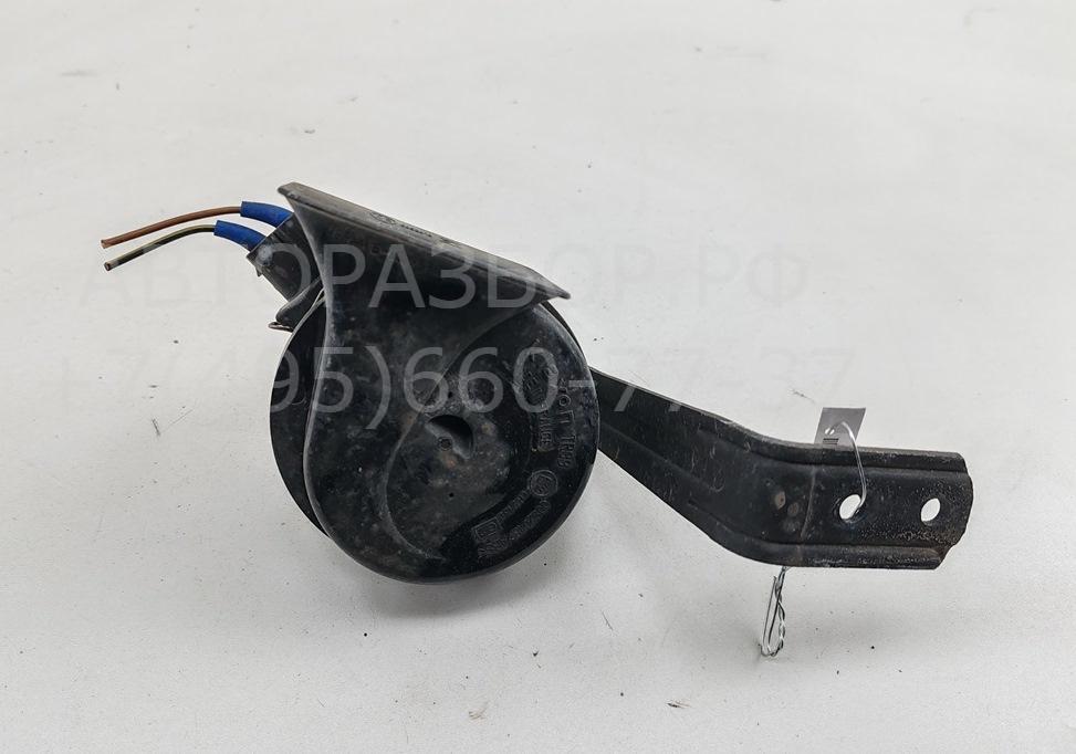 Сигнал звуковой