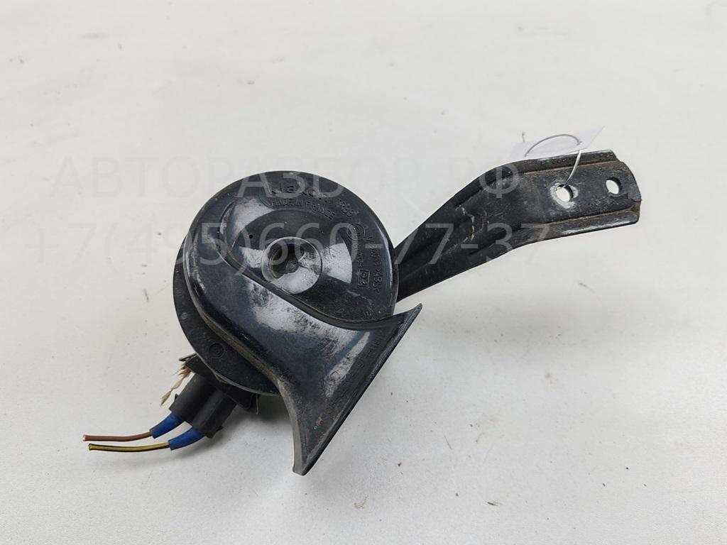 Сигнал звуковой