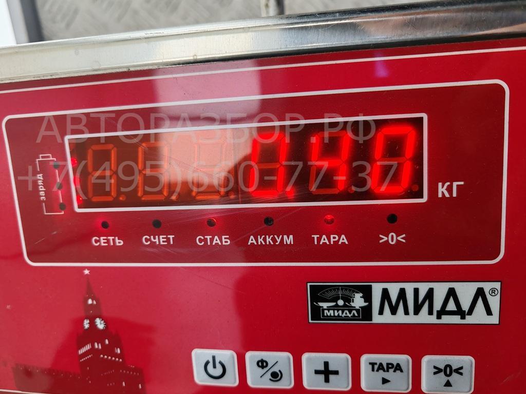 Фара противотуманная левая