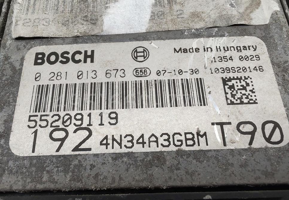 Блок управления двигателем