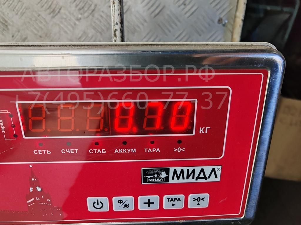 Усилитель переднего бампера