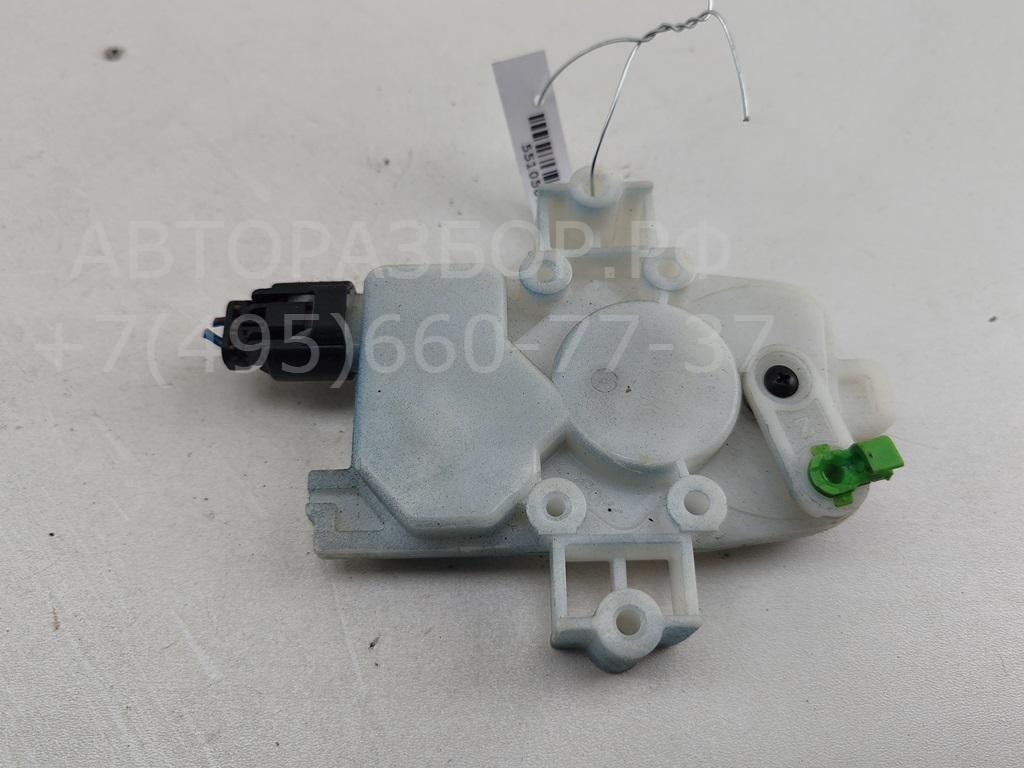 Активатор замка багажника