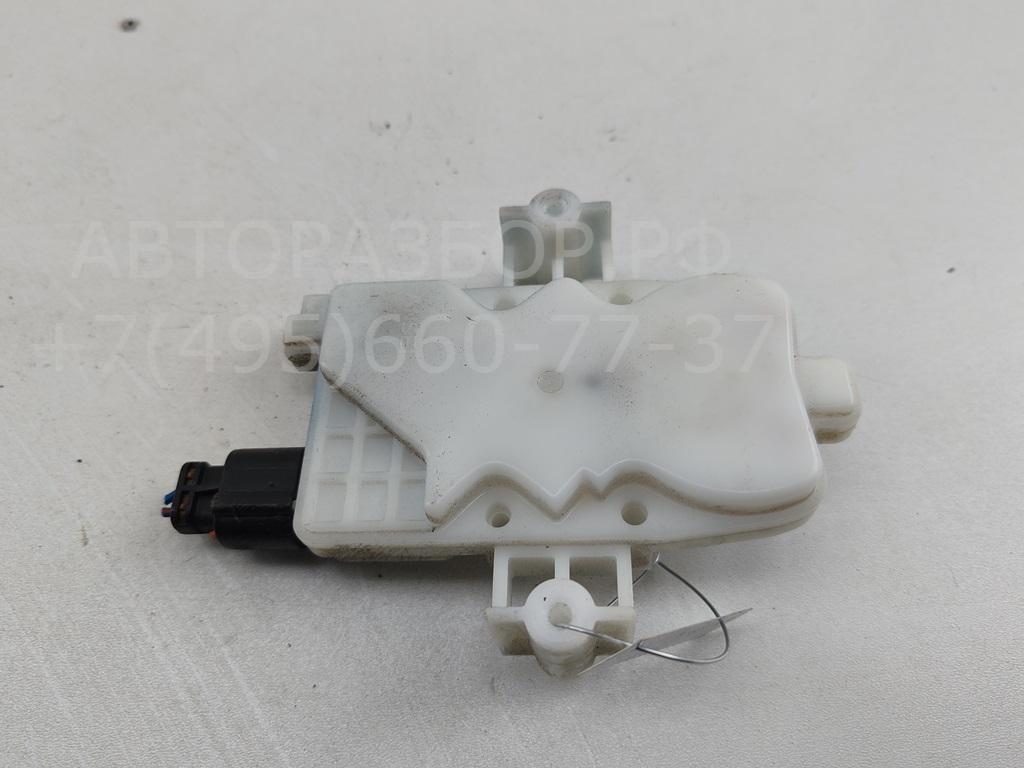 Активатор замка багажника