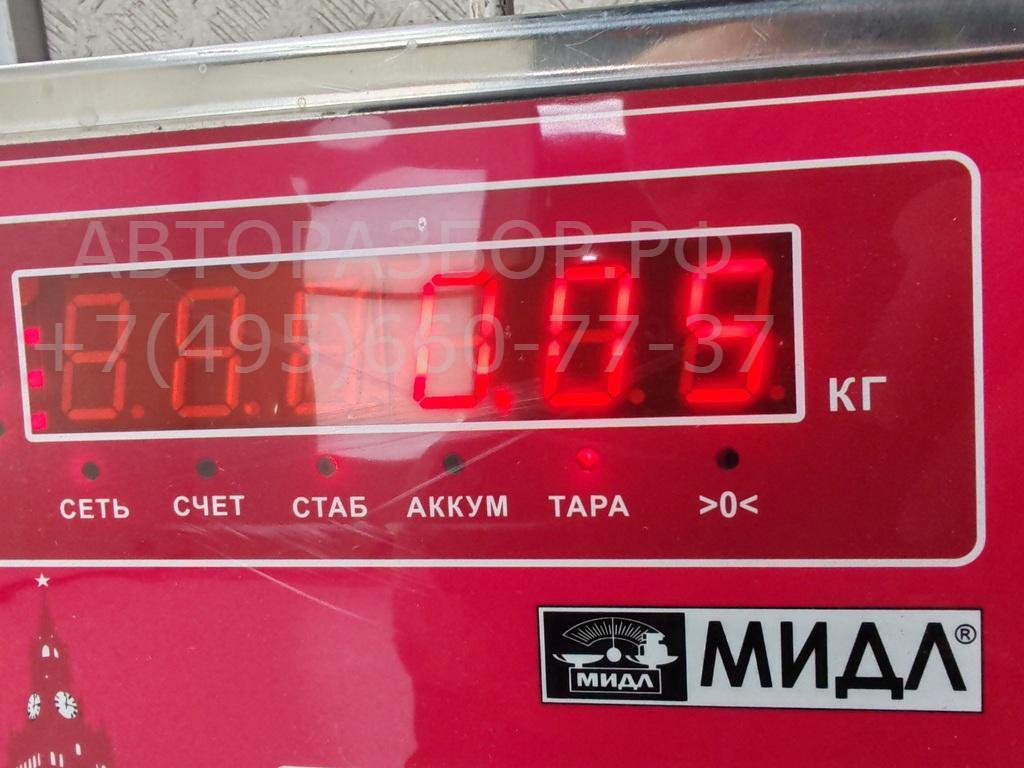 Фонарь подсветки номера