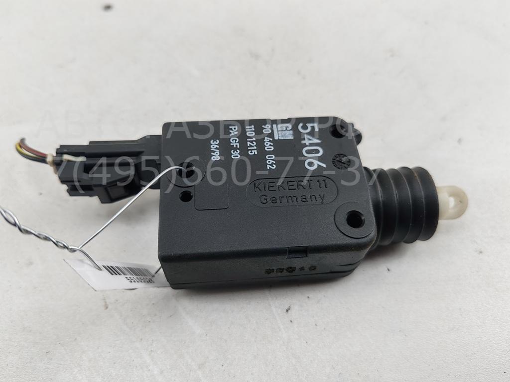 Активатор замка багажника